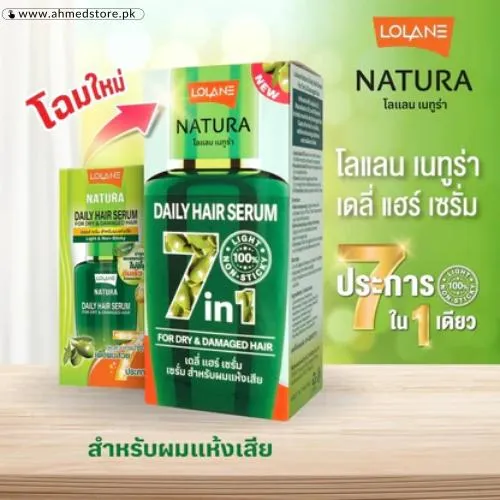 Lolane Natura Daily Hair Serum in Pakistan