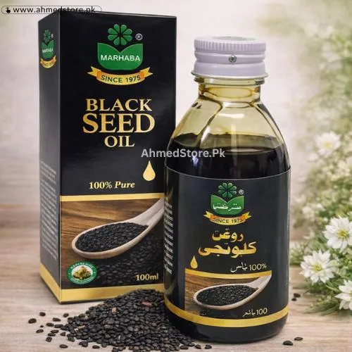 Marhaba Black Seed Oil Price in Pakistan