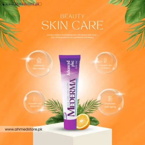 Mederma Advanced Scar Gel