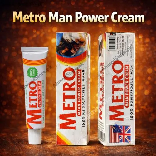 Metro Man Power Cream in Pakistan