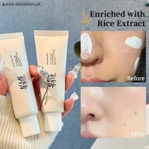 Rice Water Moisturizing Makeup-free Cream