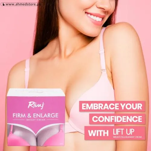 Rivaj Breast Cream Price in Pakistan