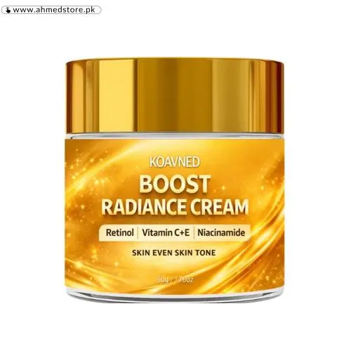 The Brightening And Illuminating Cream