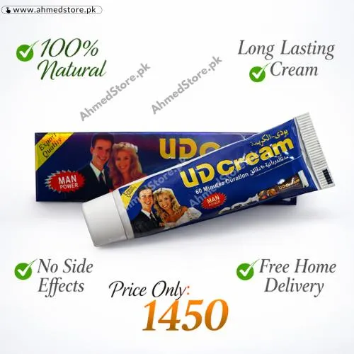 Ud Cream Buy Online in Pakistan