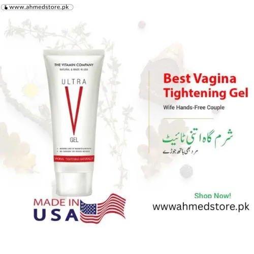 Ultra V Gel Price in Pakistan