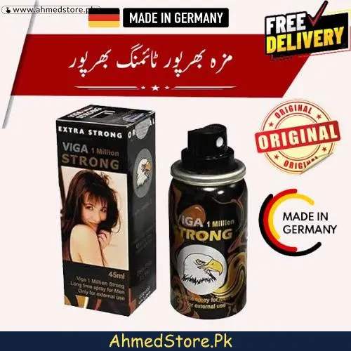 Viga 1 Million Spray in Pakistan