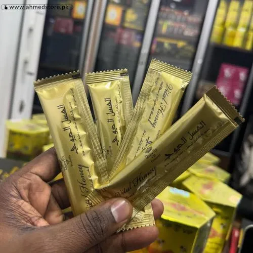 Vital Honey Price in Pakistan